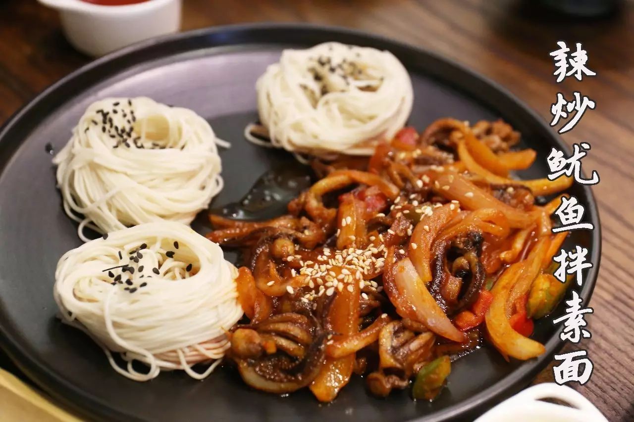 韩国料理网_基家韩国料理官网_韩国料理网