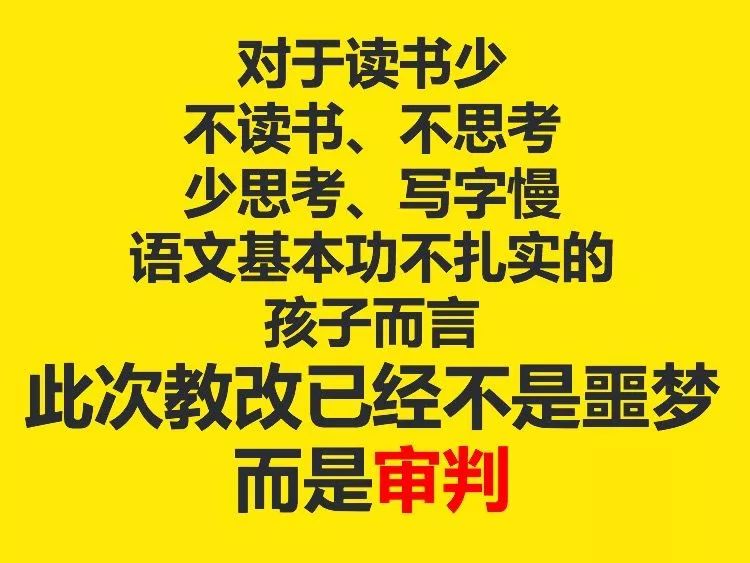 七高三写生用新教材,2019年一年级到色彩全部用新方法,年级古诗词静物教材开始的小学步骤图片