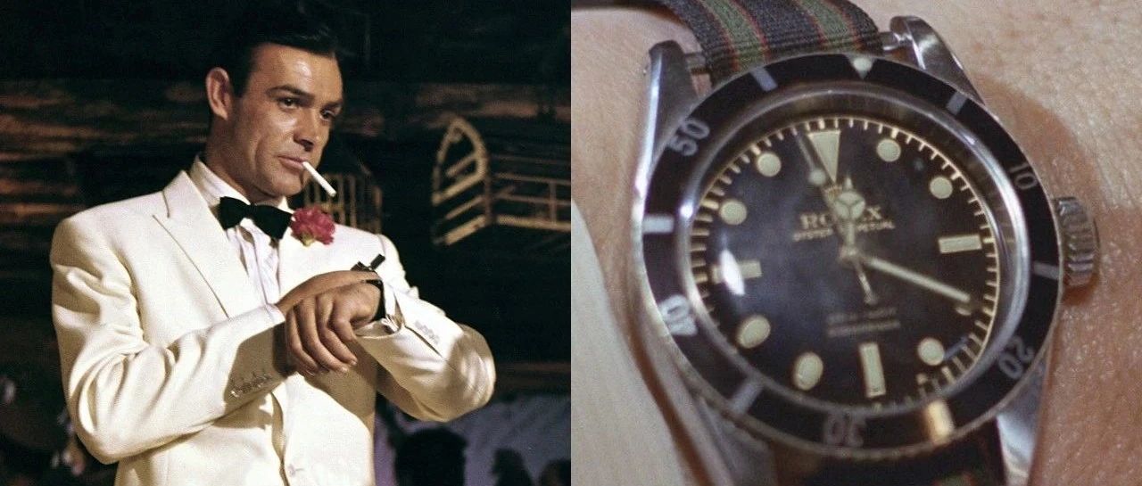肖恩·康纳利和他的手表