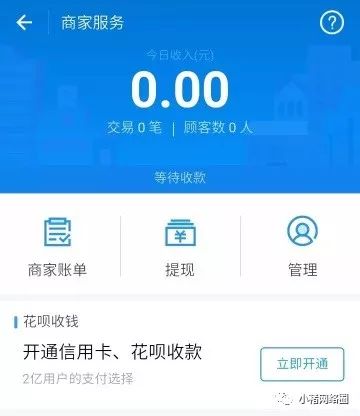 赚钱支付宝方法有哪几种_支付宝赚钱方法_赚钱支付宝方法有哪些