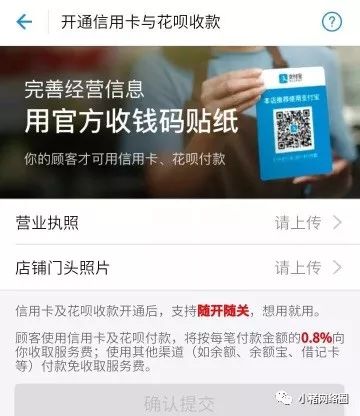 支付宝赚钱方法_赚钱支付宝方法有哪些_赚钱支付宝方法有哪几种