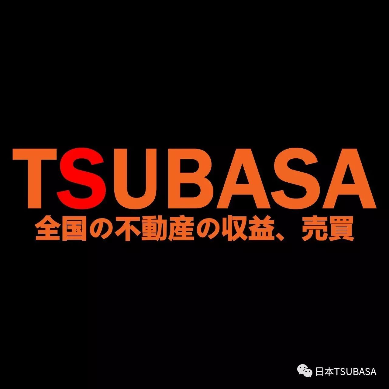 孤独高仓健:一生只爱一个人, 一世只怀一种愁
