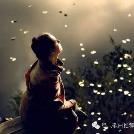 王若琳《一生守候》有多少人,都在静默地等待另一个人.
