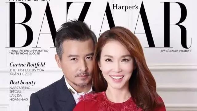 李铭顺、范文芳 || 拍摄《Harper's Bazaar Vietnam 》3月刊封面