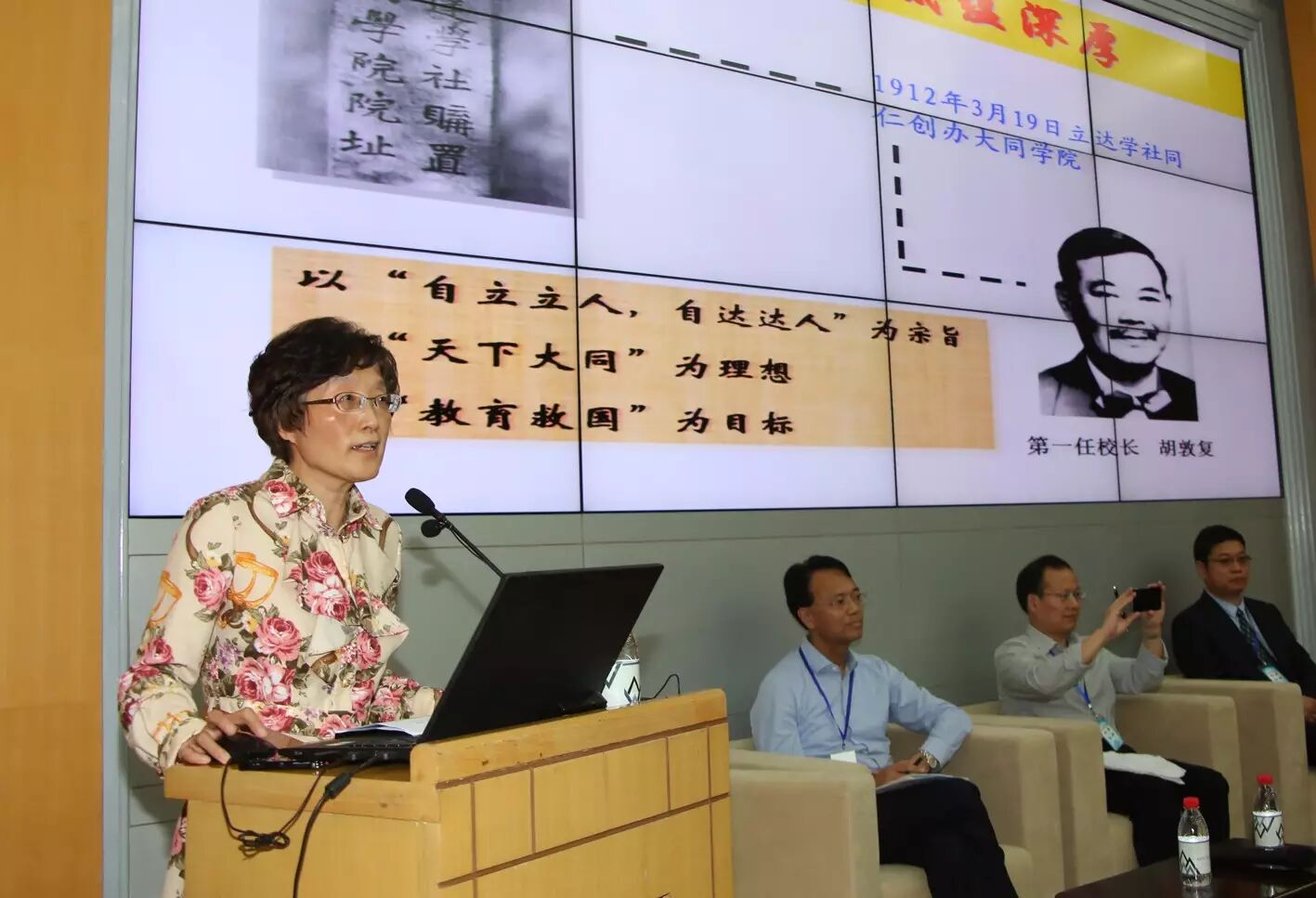 科技导报是核心吗科技导报是核心吗_改革最核心的是_教育改革的核心内容是