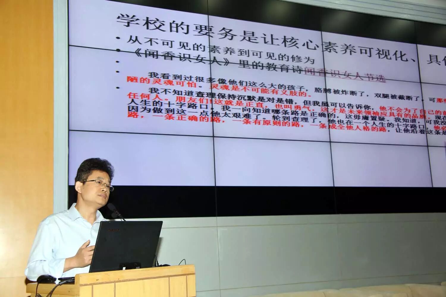 教育改革的核心内容是_改革最核心的是_科技导报是核心吗科技导报是核心吗