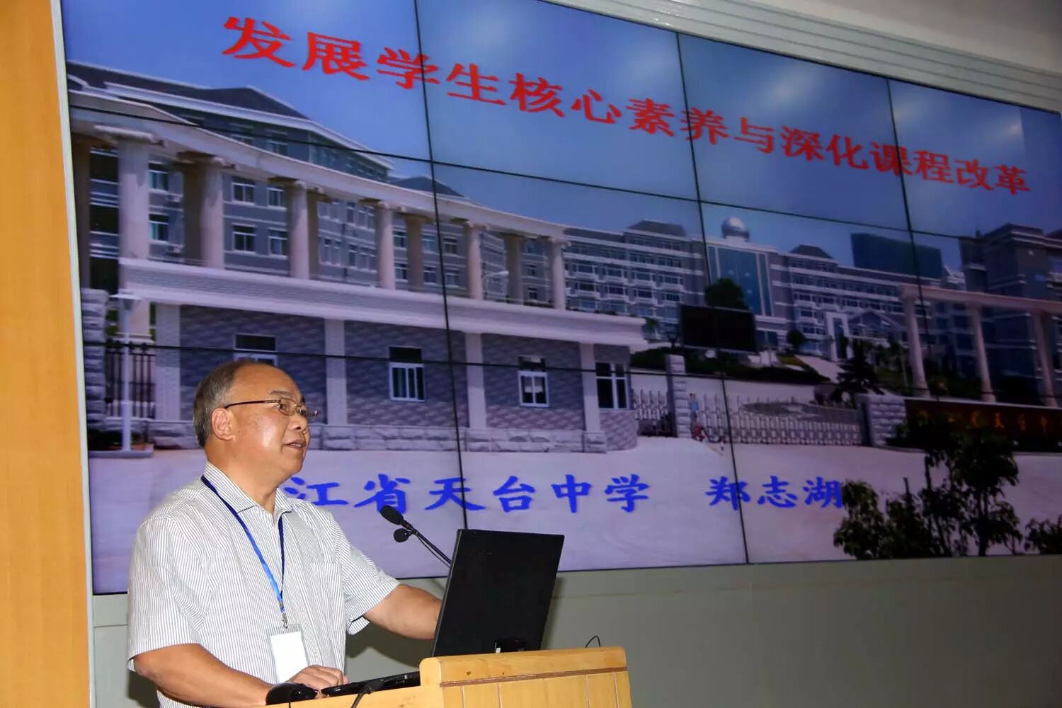 科技导报是核心吗科技导报是核心吗_改革最核心的是_教育改革的核心内容是