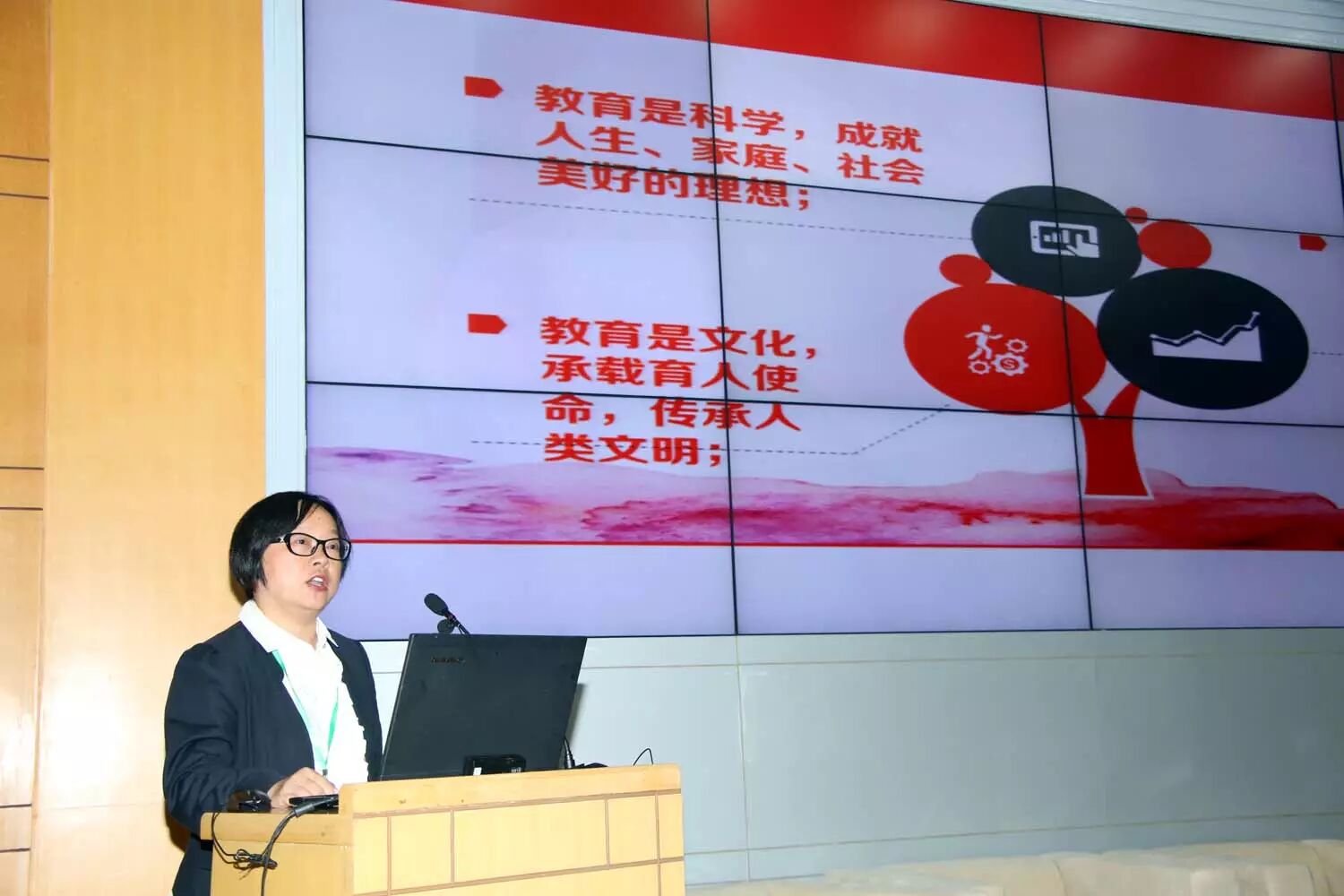 科技导报是核心吗科技导报是核心吗_改革最核心的是_教育改革的核心内容是