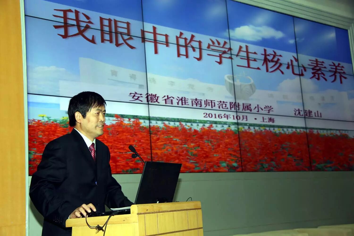 科技导报是核心吗科技导报是核心吗_教育改革的核心内容是_改革最核心的是