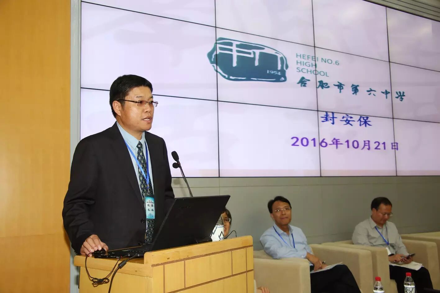 改革最核心的是_教育改革的核心内容是_科技导报是核心吗科技导报是核心吗