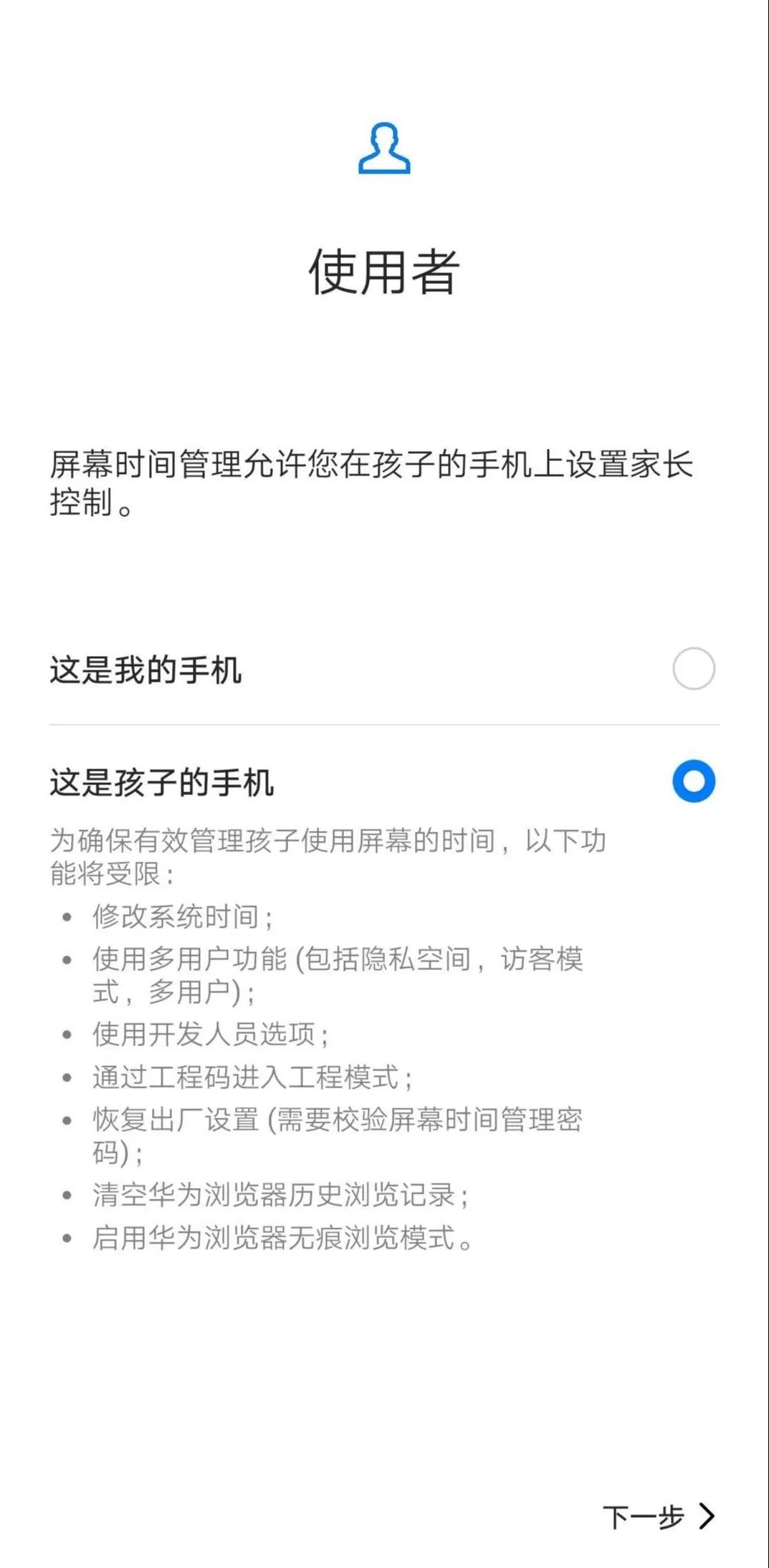 看茄子视频说用户不存在是什么意思_电脑用户名在哪里看_电脑qq换个用户无法登陆