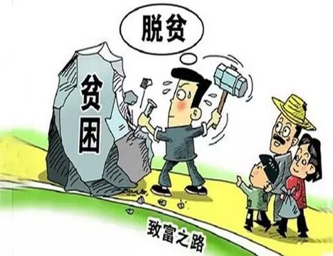 開(kāi)工建設(shè)幼兒園30所