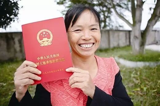 抓好農(nóng)村土地