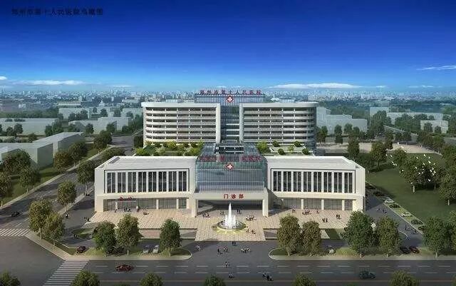 鄭州市第七人民醫(yī)院心血管病房樓