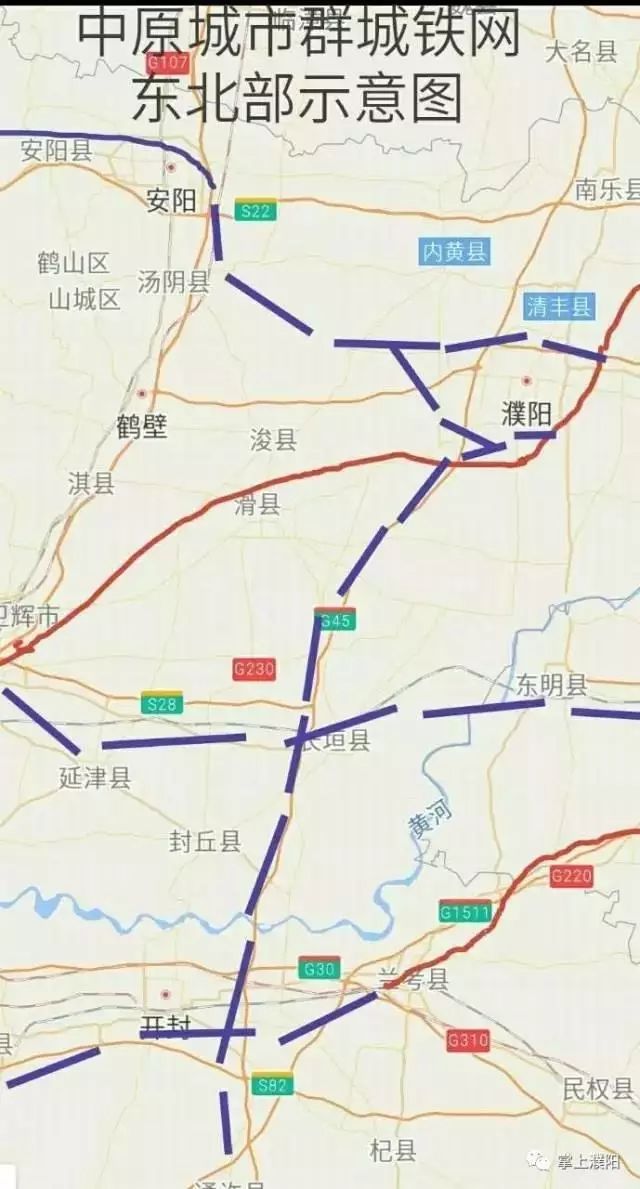 濮阳市也有望实现自己的夙愿 通过濮汴/濮潢铁路 届时,我市市民从主