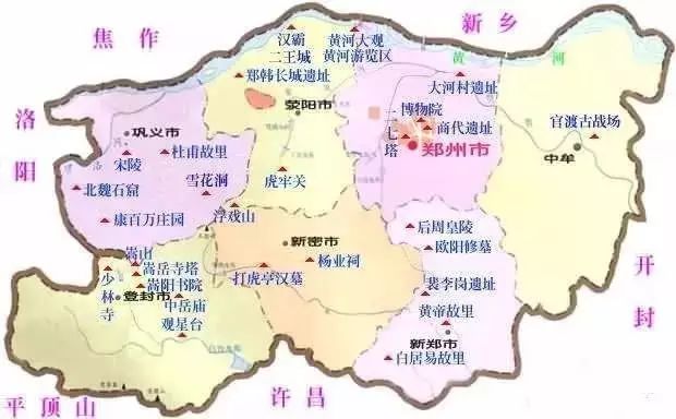 郑州市区位于郑州辖区的东北部,北部的新乡原阳县和焦作武陟县离郑州