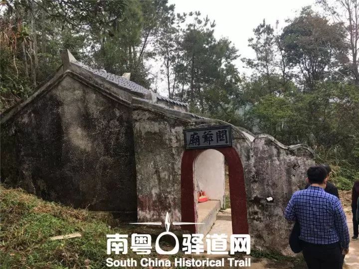 连平县大湖镇连接和平县的这条古驿道引起了省领导的重视