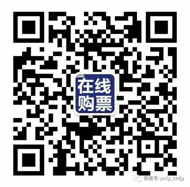 张若昀来啦!|中国戏剧舞台上的＂契诃夫＂《三姐妹·等待戈多》