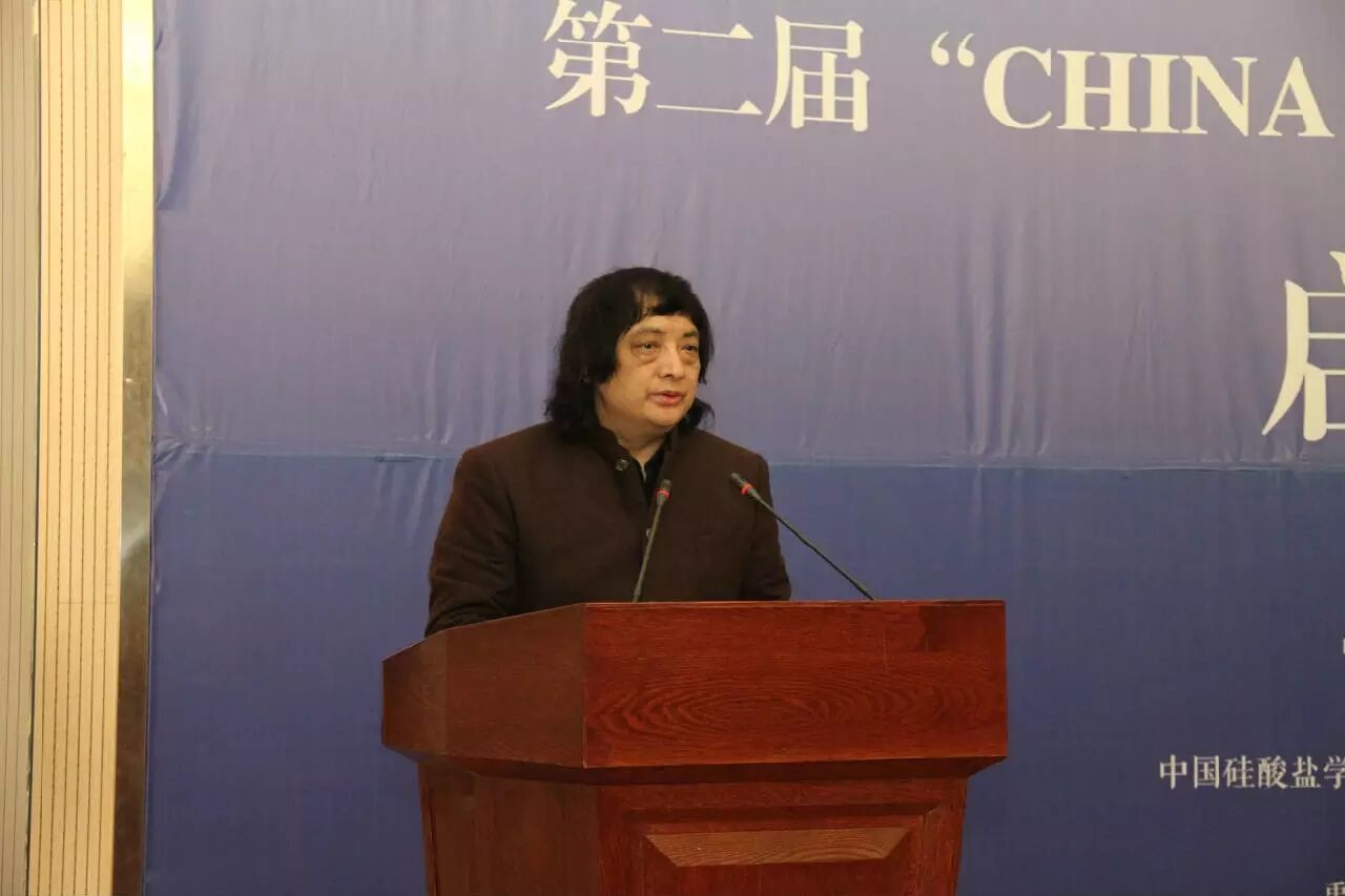 景德镇陶瓷大学副校长、中国陶瓷艺术大师宁钢教授致辞