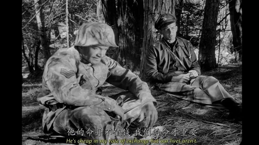 【电影】恐惧与欲望（1953）