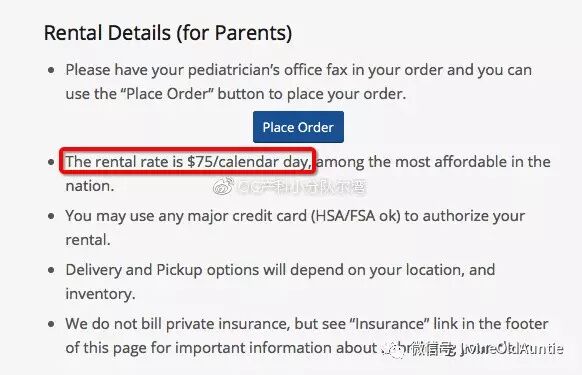 蓝光毯有哪些厂家黄疸高 =必须去医院照贵价蓝光？ 你还有Bili Blanket！_https://www.jmylbn.com_新闻资讯_第7张