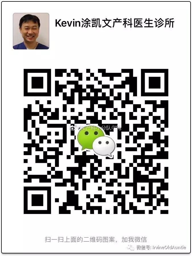 蓝光毯有哪些厂家黄疸高 =必须去医院照贵价蓝光？ 你还有Bili Blanket！_https://www.jmylbn.com_新闻资讯_第8张