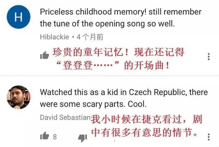 《西游记》不止是你我的童年 也是很多老外的回忆