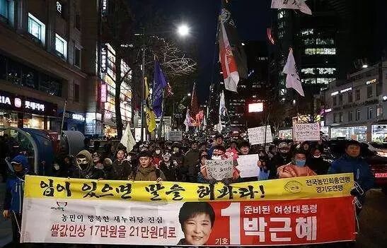 另一方面，鉴于无论在民间还是政府内部，支持弹劾和反对弹劾的声音都是针锋相对，独检组的调查报告无疑将加大这种对立。