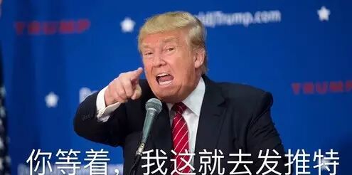 不必心疼特朗普 奥斯卡的表演台一直都爱讲政治