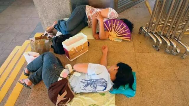 й⿪ǹͷӶ?йפƴʹ:ûõϢ