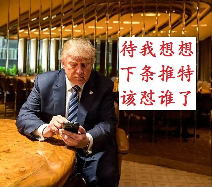 这些被特朗普怼过的企业 都出现了这些情况