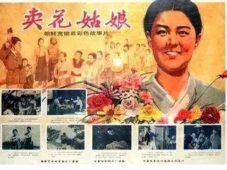 盤(pán)點(diǎn)金正恩的十八般武藝:彈琴、開(kāi)坦克、打籃球