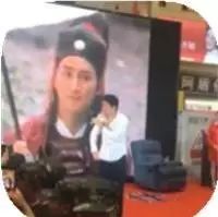 ＂展昭＂—何家劲来忻州了,现场火爆,千人围观!