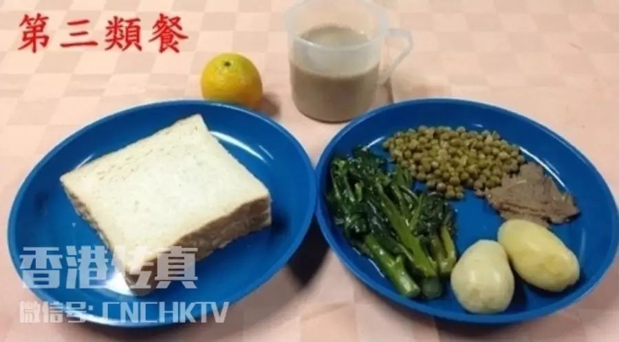 探秘关押曾荫权的香港赤柱监狱:每天吃些啥?纸巾够用吗?
