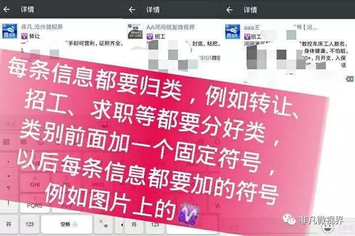 微信红包抢购软件_微信红包软件代理加盟_儿童玩具微信代理加盟