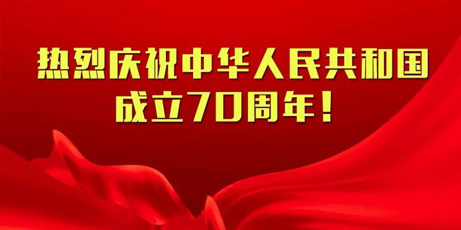 社会主义道德建设的根本任务是_社会主义思想道德体系建设的根本_社会主义市场经济的根本目标