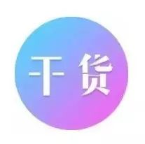 四味毒叔 | 史航X廖凡:好表演就是把心灵亮出来,让人家当洋葱剥