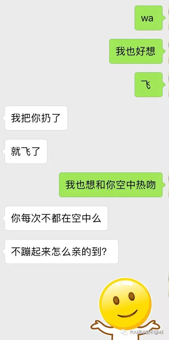 热贴：春晚不吐槽，你还能看毛？ 成最大期待(图)