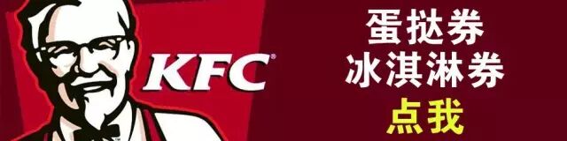 全椒二胎家庭月薪多少才够花?看完吓哭了......