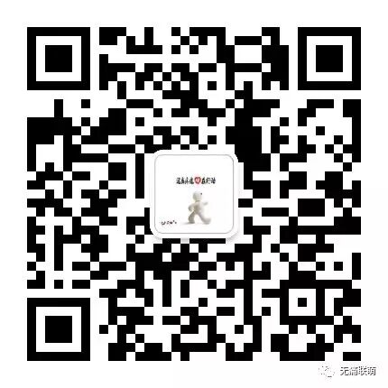 癌痛与药物治疗