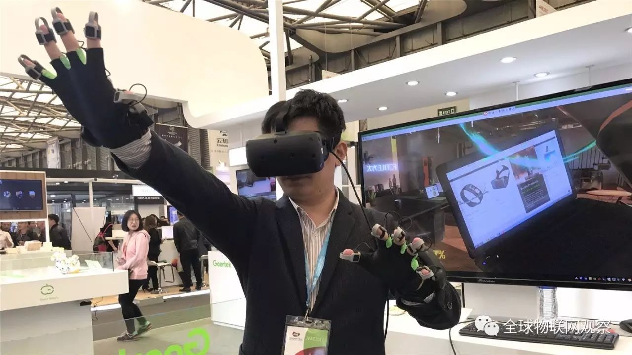 歌尔股份产品应用于vr