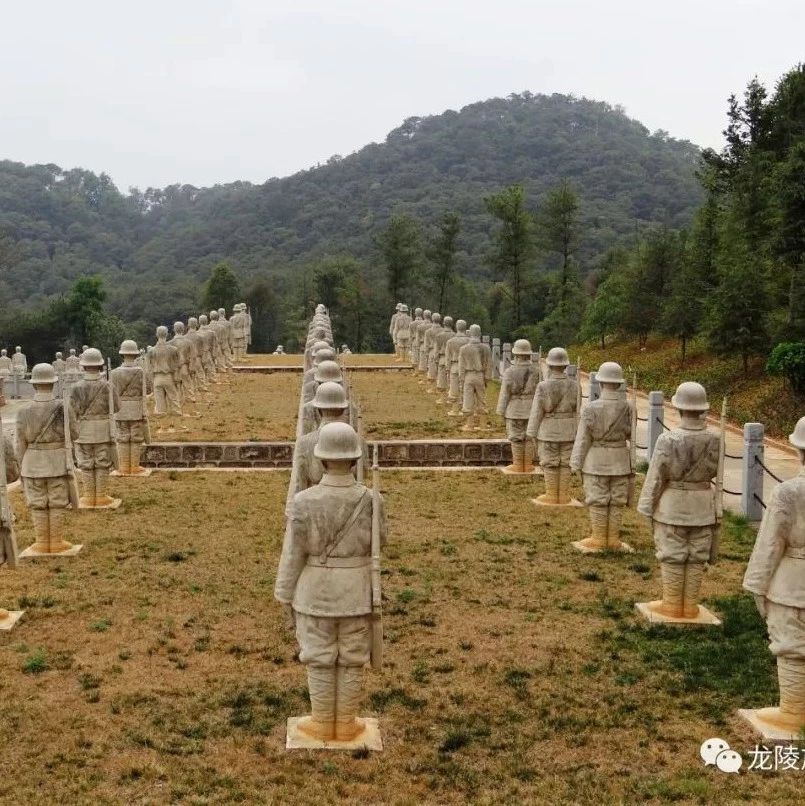 龙陵松山 青山埋忠骨英灵绕山川 滇西一隅 微信公众号文章阅读 Wemp