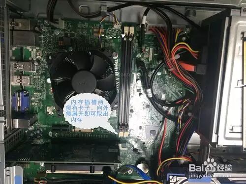 电脑打不开机黑屏怎么办