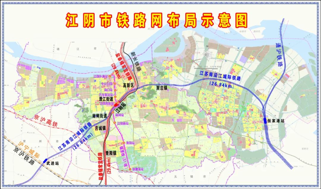 江阴高铁综合枢纽站是集南沿江城际铁路,盐泰锡常宜铁路,锡澄轨道交通