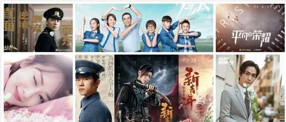 2019年主流卫视电视剧集锦,哪部才是你的菜?