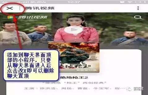 二维码小工具_二维码的小程序_小程序二维码在哪里找