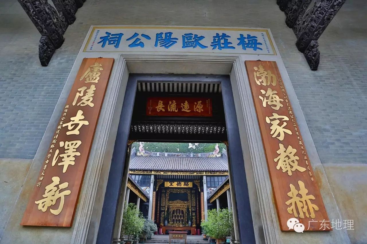 七,李小龙乐园