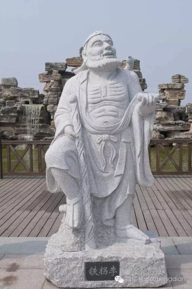 石雕八仙真品，图图惊艳...