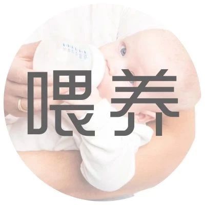 陈小春应采儿变身超级玛丽为Jasper庆生,结果大家关注的却是……