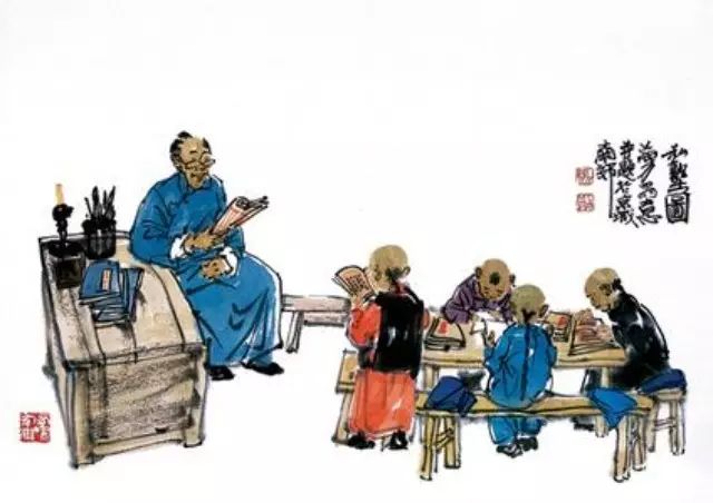 私塾图
